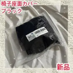 Item thumbnail for item c3e80f3a-1182-4383-830d-8b5e98add121