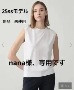 Theory ノースリーブTシャツ　ブラック
