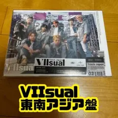 ⚠️東南アジア盤⚠️ TravisJapan アルバム VIIsual 初回J盤 ①