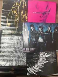 2026年最新】dir en grey ポスターの人気アイテム - メルカリ