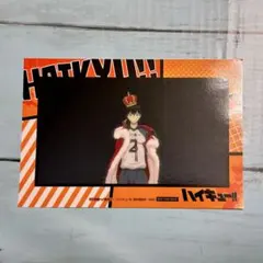 ハイキュー　J-WORLD　ポストカード　影山飛雄