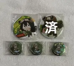 ヒロアカ 梅雨時雨 バッジ 4個セット