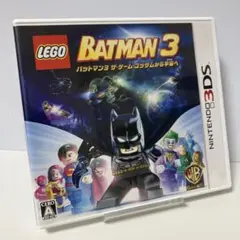 LEGO BATMAN 3 バットマン3 3DS