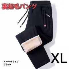 Item thumbnail for item 3414a229-c054-46cb-ad27-6e1a1d31637a