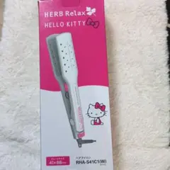 HERB Relax HELLO KITTY ストレートヘアアイロン 本体