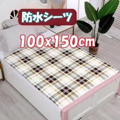 Item thumbnail for item 652ca385-365d-4621-a14b-bdaa34f9c545