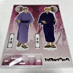 あ*い様 ハイキューウィーク　BIGアクスタ　稲荷崎