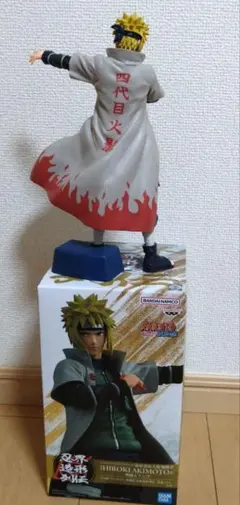 NARUTO疾風伝 波風ミナト 忍界造形列伝 プライズフィギュア 開封済み品