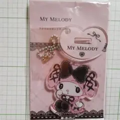 マイメロディ アクリルスタンドキーホルダー