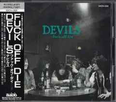 帯有 G.D. FLICKERS CD - メルカリ