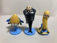 チョコエッグ　ミニオン