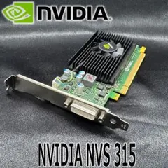 [NVIDIA] NVS 315