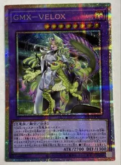遊戯王OCG デュエルモンスターズ 2026年最新】遊戯王OCG デュエルモンスターズの人気アイテム - メルカリ