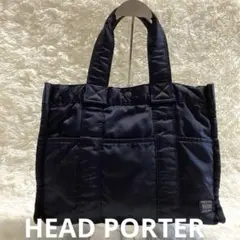 ヘッドポーターheadporterトートバッグネイビー 美品 HEAD PORTER ヘッドポーター タンカー トートバッグ