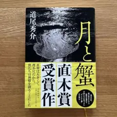 Item thumbnail for item 3ae2bb16-7f89-4972-8540-16c919bd2514