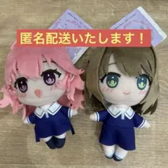 君が死ぬまで恋をしたい ファブぬい マスコット 2種セット