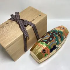 ぶりぶり香合 金彩 中村湖彩 茶道具 古物品