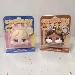 CRYBABY SHINY SHINY クライベイビー イヤホンケース　2個