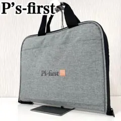未使用 P's-first ペッツファースト ポータブルハウス ペットケージのサムネイル