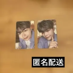 fjk様 リクエスト 2点 まとめ商品