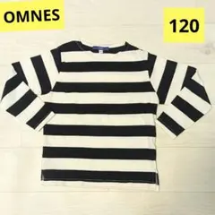 OMNES ボーダーカットソー　ブラック　120