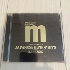 【MIX CD】DJ HAZIME