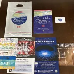 2025年最新】サザンツアーパンフレットの人気アイテム - メルカリ