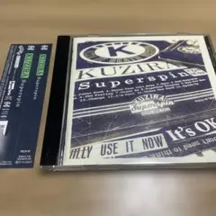KUZIRA「Deep Down」〜「Pacific」CD 4枚セット Amazon.co.jp: Deep Down: ミュージック