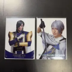 刀ミュ 静かなる夜半の寝ざめ 青江 長義