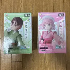 Item thumbnail for item 1d98ad52-7ad8-4788-b140-87bfe49a7e55