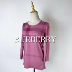 BURBERRY LONDON 薄手 カットソー チェック 長袖 サイズ2のサムネイル
