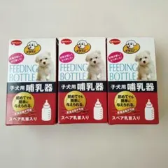 Item thumbnail for item f8e411db-136b-4b5b-9aea-0d3b4f7a43d4