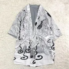 Item thumbnail for item ecf15b61-2010-4a94-a919-49c73c2242a2