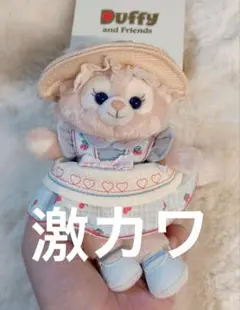 新作 上海ディズニー さくらんぼシリーズ シェリーメイぬいぐるキー