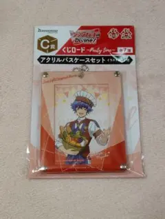 遊戯王VRAINS キャラクリアケース 鴻上了見 リボルバー - メルカリ