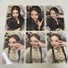 Item thumbnail for item b28dbc24-b213-470d-a898-6f3f81fce712