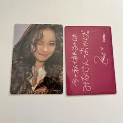 2026年最新】nonogirls トレカ コハルの人気アイテム - メルカリ