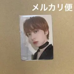 INI 尾崎匠海 ユニバトレカ