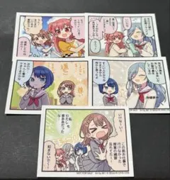 ☆即決交渉⭕️☆ プロセカ カラパレ特典 ステッカー セカイのひとコマ