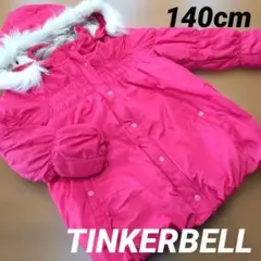 Item thumbnail for item ca51768b-57e4-46f7-b369-9e6cb56fb1a5