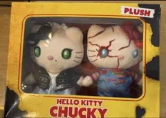 新品　キティちゃん　チャッキー　ぬいぐるみ 新品 キティちゃん チャッキー ぬいぐるみ - メルカリ