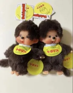 Item thumbnail for item 9cfa2432-3669-48a2-b6aa-6be125349bca