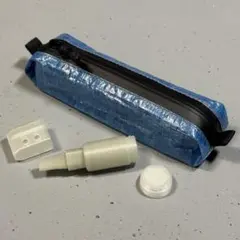 Trail Brush Case■無印良品 歯ブラシ用DCFケース［ブルー］