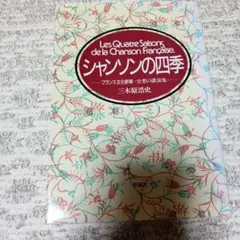 Item thumbnail for item cef433fb-0b40-44b3-bb32-4115efd65e07