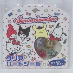 【国内正規品】サンリオ キャラクターズ クリアハードシール おはじきシール