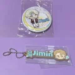 BTS TinyTAN 一番くじ ジミン JIMIN