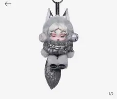 SKULLPANDA x XG ぬいぐるみペンダント