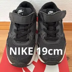 NIKE AIR MAX SC (PSV) 19cm キッズスニーカー　ブラック