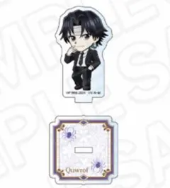 ジャンフェス HUNTER × HUNTER Theキャラ 特典 キルア クロロ ジャンフェス HUNTER × HUNTER Theキャラ 特典 キルア クロロ