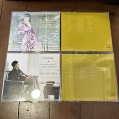 2025年最新】Tabitabi + Every Best Single 2 〜MORE COMPLETE